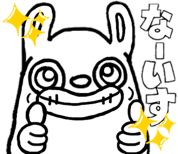 Strange character of the rabbit baby sticker #15882844