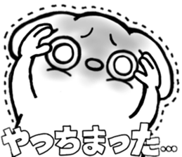 Strange character of the rabbit baby sticker #15882848