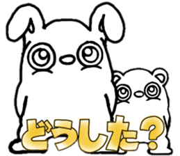 Strange character of the rabbit baby sticker #15882855