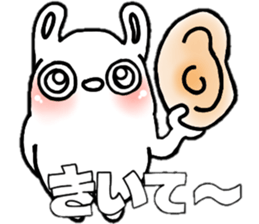 Strange character of the rabbit baby sticker #15882859