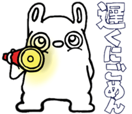 Strange character of the rabbit baby sticker #15882861