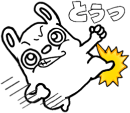 Strange character of the rabbit baby sticker #15882862