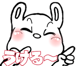 Strange character of the rabbit baby sticker #15882863