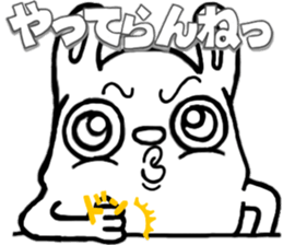 Strange character of the rabbit baby sticker #15882868