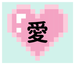 Make sentences. sticker #15882904