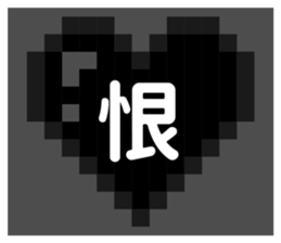 Make sentences. sticker #15882905