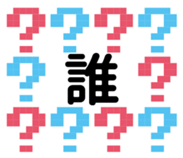 Make sentences. sticker #15882924