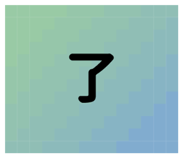 Make sentences. sticker #15882930