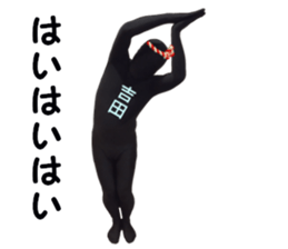 stickers for YOSHIDA! sticker #15882991