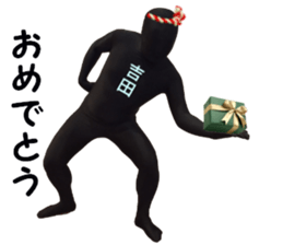 stickers for YOSHIDA! sticker #15883007