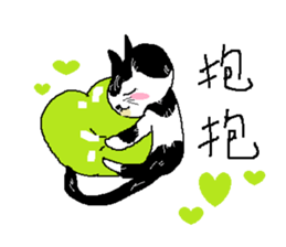 Sesame cat thinking time sticker #15883012