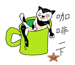 Sesame cat thinking time sticker #15883013