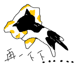 Sesame cat thinking time sticker #15883014