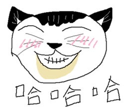 Sesame cat thinking time sticker #15883016