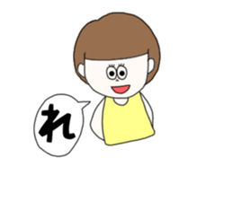 karen. sticker #15883079