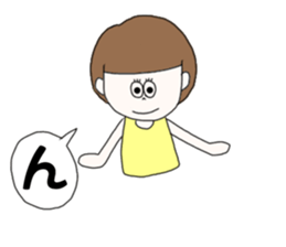 karen. sticker #15883080