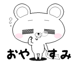 It moves! Hokkaido sticker sticker #15883034