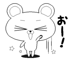 It moves! Hokkaido sticker sticker #15883035