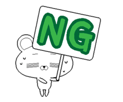 It moves! Hokkaido sticker sticker #15883040