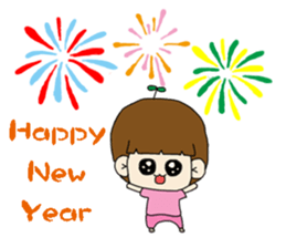 Foolish Festival articles sticker #15883082