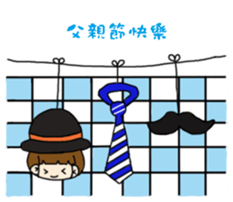 Foolish Festival articles sticker #15883085