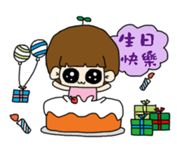 Foolish Festival articles sticker #15883087