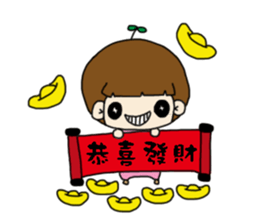 Foolish Festival articles sticker #15883090