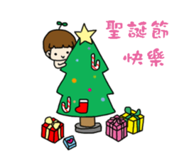 Foolish Festival articles sticker #15883091