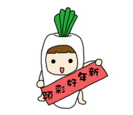 Foolish Festival articles sticker #15883094