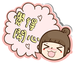 Apple Girl no.2 sticker #15883178