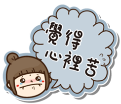 Apple Girl no.2 sticker #15883179