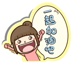 Apple Girl no.2 sticker #15883181