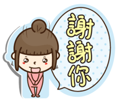 Apple Girl no.2 sticker #15883186