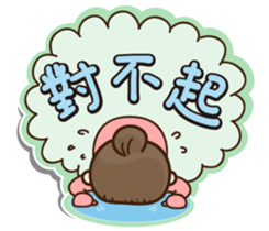 Apple Girl no.2 sticker #15883187