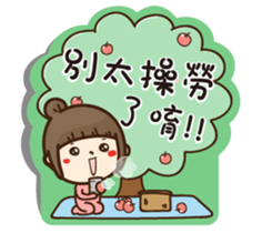 Apple Girl no.2 sticker #15883190