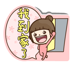 Apple Girl no.2 sticker #15883193
