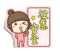 Apple Girl no.2 sticker #15883194