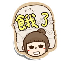Apple Girl no.2 sticker #15883195