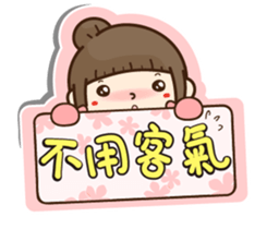 Apple Girl no.2 sticker #15883196