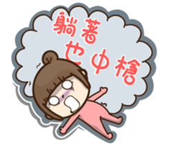 Apple Girl no.2 sticker #15883198