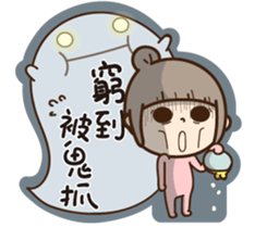 Apple Girl no.2 sticker #15883200