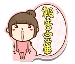 Apple Girl no.2 sticker #15883202