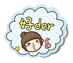 Apple Girl no.2 sticker #15883203
