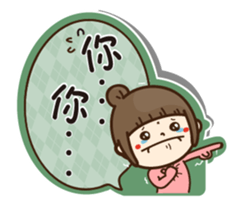 Apple Girl no.2 sticker #15883204