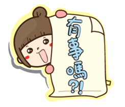 Apple Girl no.2 sticker #15883206