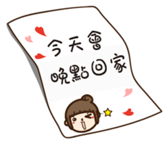 Apple Girl no.2 sticker #15883209