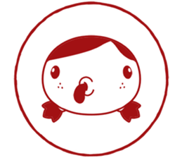 The Secret Diary Of Wadda _ Stamp sticker #15883214