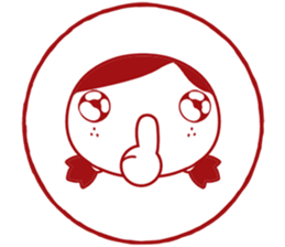 The Secret Diary Of Wadda _ Stamp sticker #15883219