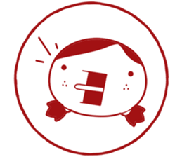 The Secret Diary Of Wadda _ Stamp sticker #15883240