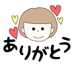 chiemi sticker #15883290